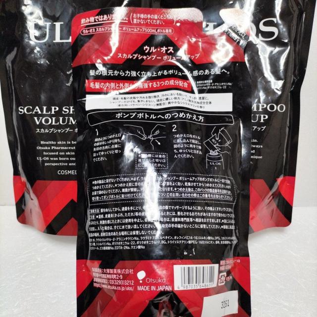 UL�EOS�E���I�X��p�X�J���v�V�����v�[�X�J���v�V�����v�[ �� �C���e���A/���C�t�� 