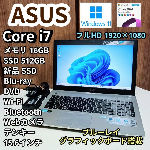 ASUS Corei7 ������16GB SSD512GB �O���t�B�b�N�{�[�h���� Web�J���� �u���[���C Windows11  �� PC�{��/���Ӌ@��� 