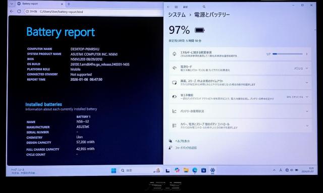 ASUS Corei7 ������16GB SSD512GB �O���t�B�b�N�{�[�h���� Web�J���� �u���[���C Windows11 �� PC�{��/���Ӌ@��� 