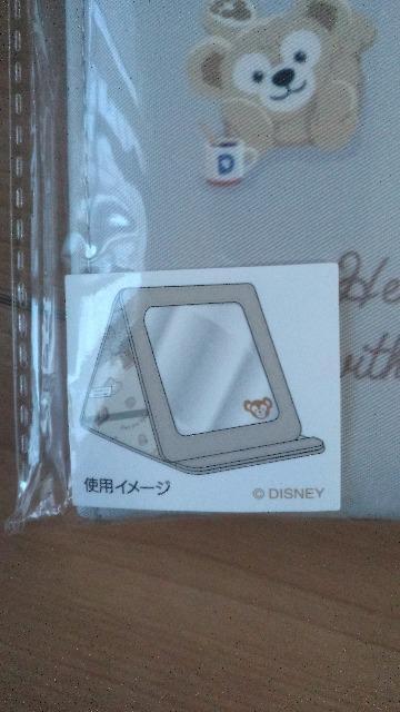 ���]�[�g�_�b�t�B�[�X�^���h���~���[ �� �C���e���A/���C�t�� 