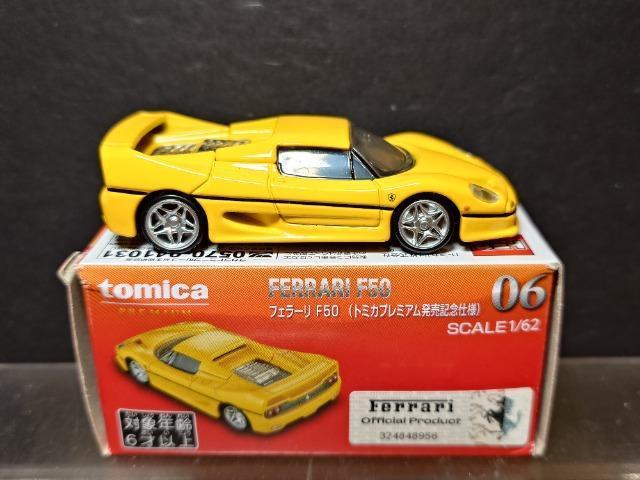 ���g�~�J�v���~�A�������L�O�d�l�O�U���t�F���[���e�T�O�� �� �z�r�[�� 