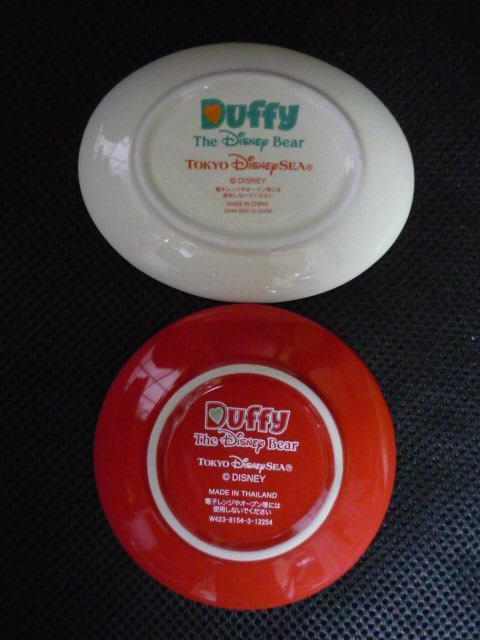 東京ディズニーシー「ダッフィープレート2枚セット」T12 < おもちゃ 東京ディズニーシー「ダッフィープレート2枚セット」T12 < おもちゃの