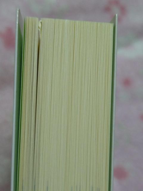 小規模宅地 特例の活用 ☆ ぎょうせい < 本/雑誌 小規模宅地 特例の活用 ☆ ぎょうせい < 本/雑誌の