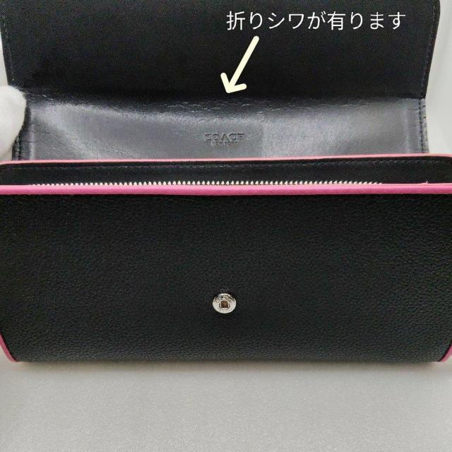 �V�iCOACH�@�X�����G���x���[�v�E�H���b�g�@�R�[�`�����z�@�u���b�N�}���`�@ �� �u�����h�� 