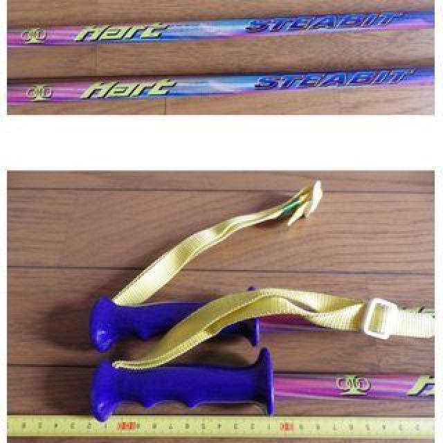 �n�[�gHart�X�L�[��150/�X�g�b�NSTEABIT106/���b�NLOOK�r���f�B���OXR6�����Á� �� ���W���[/�X�|�[�c�� 