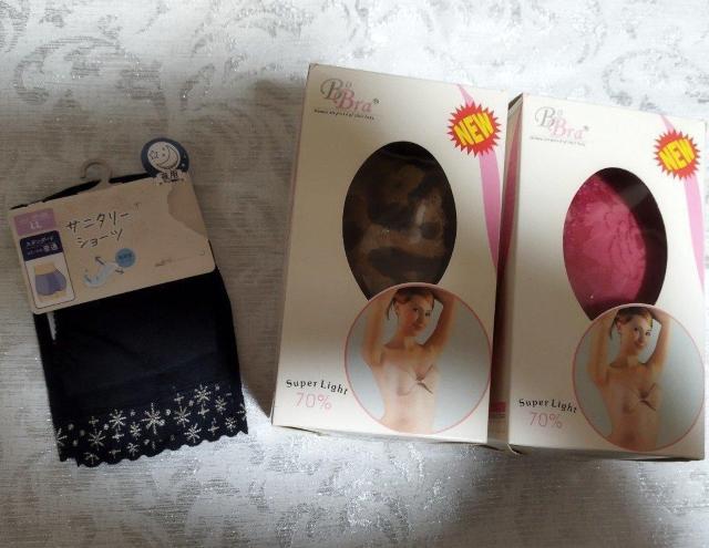 �@�@�V�i�ߗށ@�܂Ƃߔ���@�@�@�@�@�����ۊ�  �� �����t�@�b�V������ 