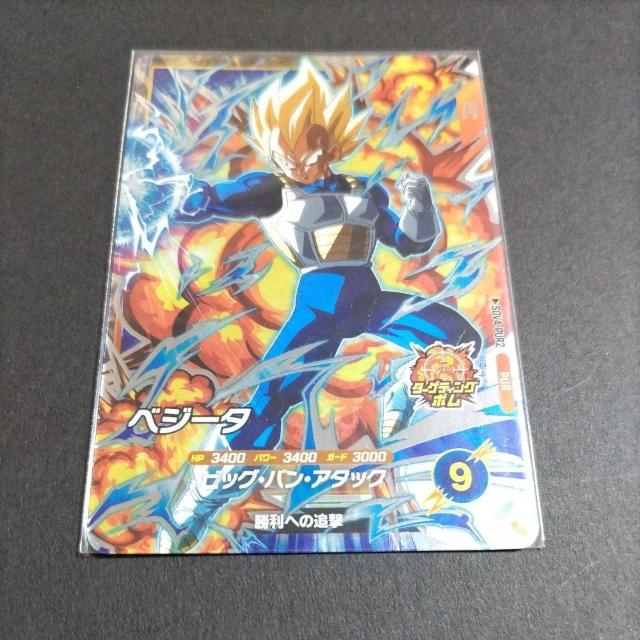 SDV4弾PURベジータ < トレーディングカード SDV4弾PURベジータ < トレーディングカードの