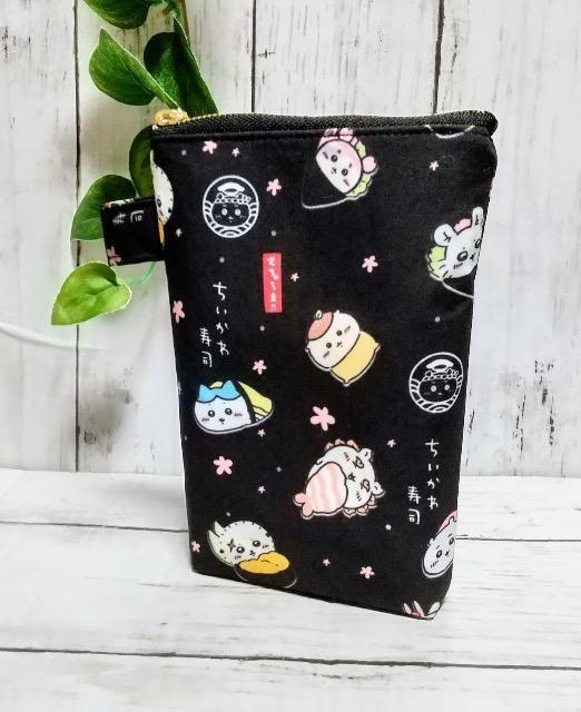 ��������@�����i���@�t�@�X�i�[�@12cm. �c���@�^�o�R�@���K�l�@�|�[�` �� �����t�@�b�V������ 