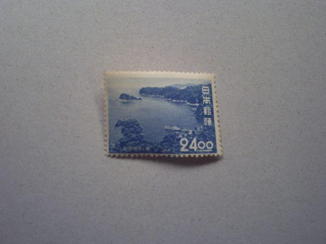 【未使用】観光地百選 和歌浦・友ヶ島 24円 1枚 < ホビー  【未使用】観光地百選 和歌浦・友ヶ島 24円 1枚  < ホビーの