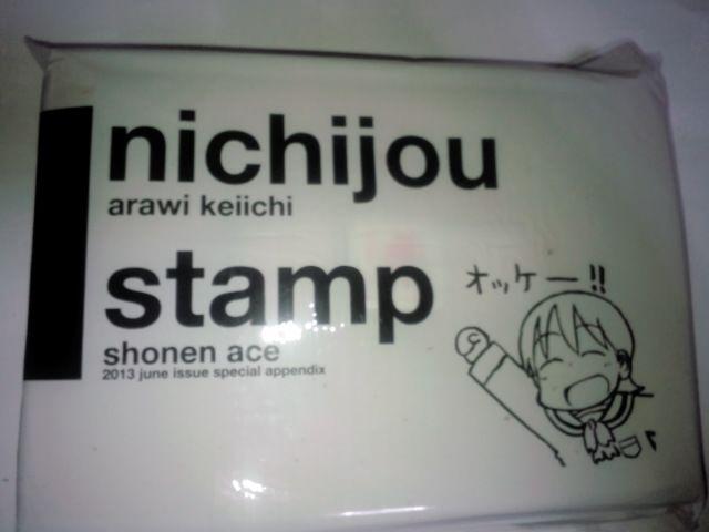 日常 はかせ置時計&stamp < アニメ/コミック/キャラクター  日常 はかせ置時計&stamp < アニメ/コミック/キャラクターの