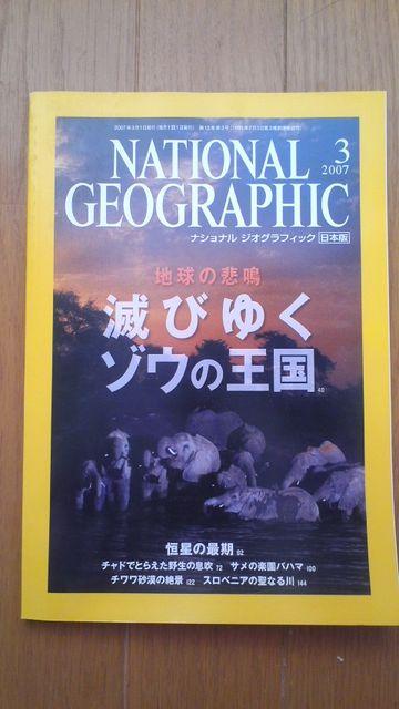 iViWIOtBbN{2007N3ułт䂭]Ẻv   {/G 