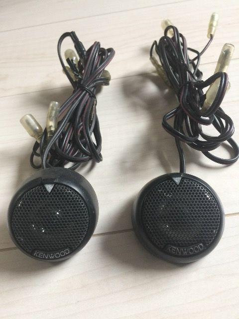 KENNWOODツイター左右セット(KFC-ST1) < 自動車/バイク KENNWOODツイター左右セット(KFC-ST1) < 自動車/バイク