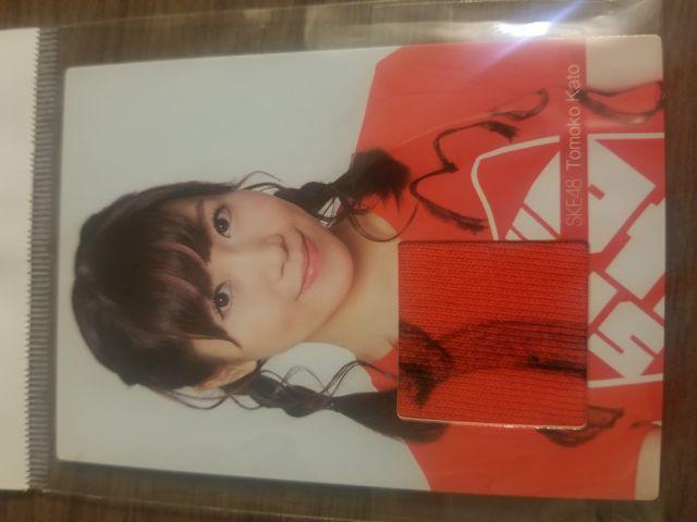 SKE48 加藤智子 コスチュームカード < タレントグッズ  SKE48 加藤智子 コスチュームカード  < タレントグッズの