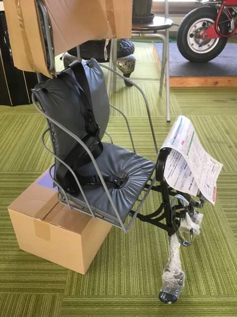 ヘッドレスト付きチャイルドシート < キッズ/ベビー  ヘッドレスト付きチャイルドシート < キッズ/ベビーの