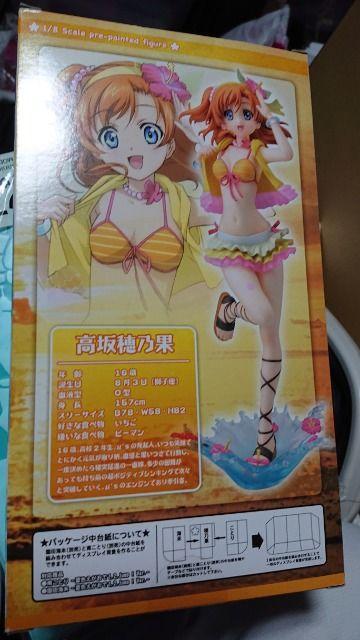 ラブライブ!・高坂穂乃果・1/8フィギュア < アニメ/コミック/キャラクター  ラブライブ!・高坂穂乃果・1/8フィギュア < アニメ/コミック/キャラクターの