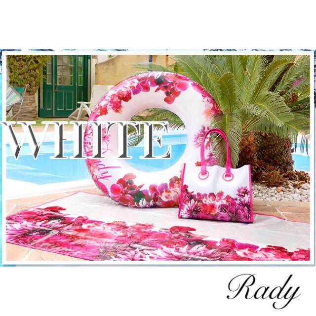 非売品●Radyレディ●リゾフラビーチバッグ●1番人気ホワイト白 < ブランド 非売品●Radyレディ●リゾフラビーチバッグ●1番人気ホワイト白 < ブランドの