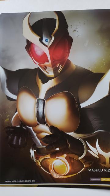 スーパーメタリックポスター【仮面ライダーアギト】 < アニメ/コミック/キャラクター  スーパーメタリックポスター【仮面ライダーアギト】  < アニメ/コミック/キャラクターの