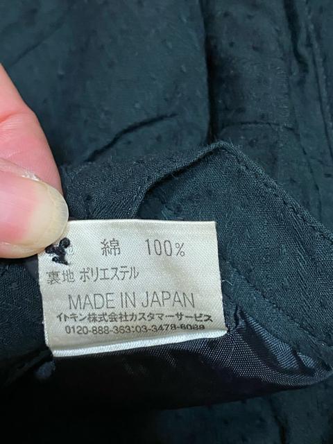 a.v.v☆涼しげシンプル膝下ブラックスカート☆ < ブランド  a.v.v☆涼しげシンプル膝下ブラックスカート☆ < ブランドの