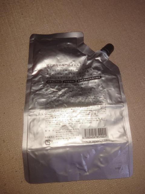 [Yh NhAubNN[Vv[  CeA/Ct 