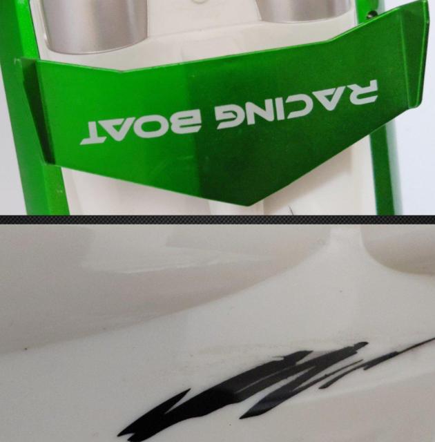 {[g WR O[ GPTOYS ftoo9 2.4G    zr[ 