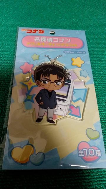 名探偵コナン アクリルキーチェーンマスコット < アニメ/コミック/キャラクター 名探偵コナン アクリルキーチェーンマスコット < アニメ/コミック/キャラクターの