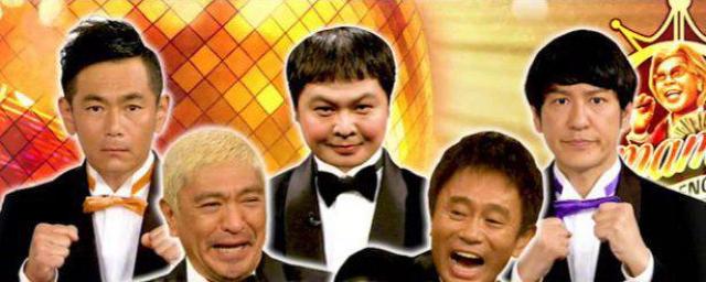 ☆ガキの使いやあらへんで 16 ☆ビリビリ対決 名作&傑作トーク集 < CD/DVD/ビデオ ☆ガキの使いやあらへんで 16 ☆ビリビリ対決 名作&傑作トーク集 < CD/DVD/ビデオの