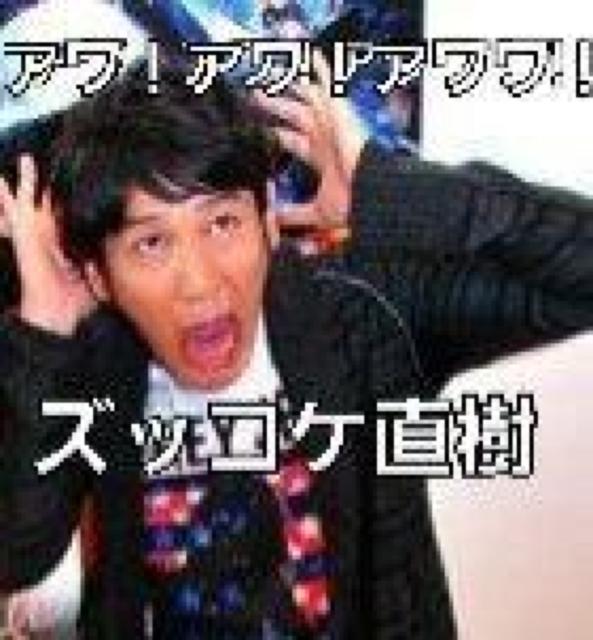 ☆ガキの使いやあらへんで 16 ☆ビリビリ対決 名作&傑作トーク集 < CD/DVD/ビデオ ☆ガキの使いやあらへんで 16 ☆ビリビリ対決 名作&傑作トーク集 < CD/DVD/ビデオの