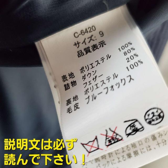 ݁Vi艿29.800MASABARDO_EOR[g9  t@bV 