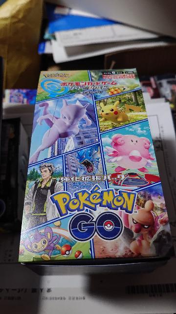 |PJ[hQ[EgpbN|PfnJ[hE{GlM[WރZbgEv[VR[ht   g[fBOJ[h 