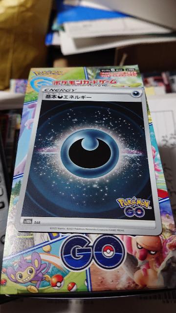 |PJ[hQ[EgpbN|PfnJ[hE{GlM[WރZbgEv[VR[ht  g[fBOJ[h 