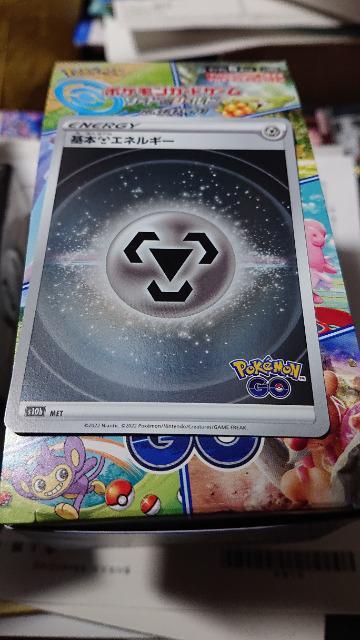 |PJ[hQ[EgpbN|PfnJ[hE{GlM[WރZbgEv[VR[ht  g[fBOJ[h 