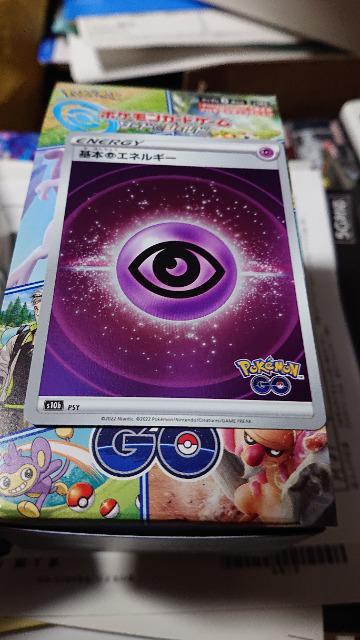 |PJ[hQ[EgpbN|PfnJ[hE{GlM[WރZbgEv[VR[ht  g[fBOJ[h 