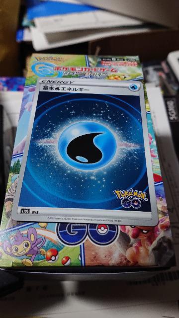 |PJ[hQ[EgpbN|PfnJ[hE{GlM[WރZbgEv[VR[ht  g[fBOJ[h 