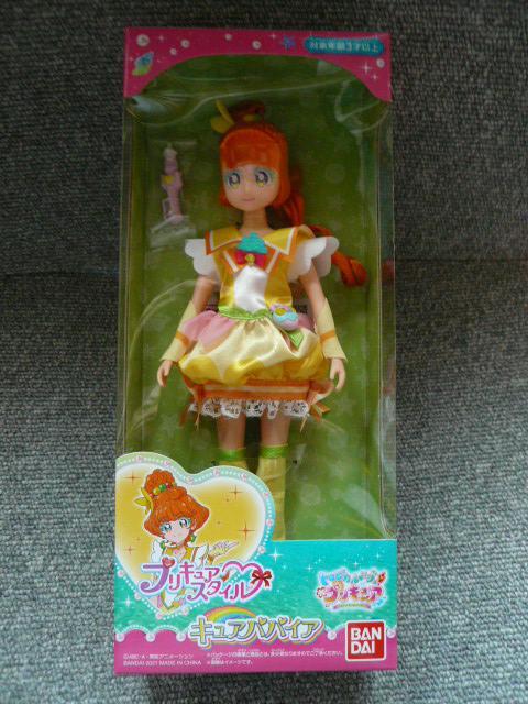 vLAX^CuLAppCAv   Aj/R~bN/LN^[ 