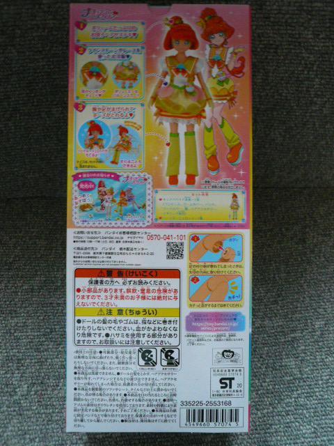 vLAX^CuLAppCAv  Aj/R~bN/LN^[ 