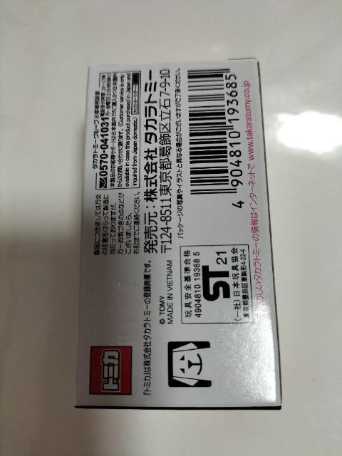 g~J ^Jg~- g^2000GT sN J Vi  zr[ 