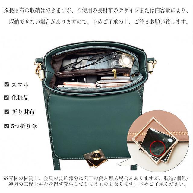 送料無料 新品 ショルダーバッグ レディース 斜め掛け バイカラー ハンドバッグ おしゃれ < 女性ファッション  送料無料 新品 ショルダーバッグ レディース 斜め掛け バイカラー ハンドバッグ おしゃれ < 女性ファッションの