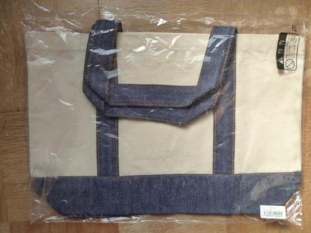 Xk[s[ VR@q~@fjCg[gr  t@bV 