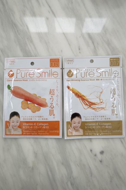 エッセンスマスク 2セット < 香水/コスメ/ネイル エッセンスマスク 2セット < 香水/コスメ/ネイルの