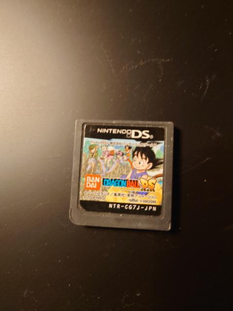 DSソフトドラゴンボール < ゲーム本体/ソフト  DSソフトドラゴンボール  < ゲーム本体/ソフトの
