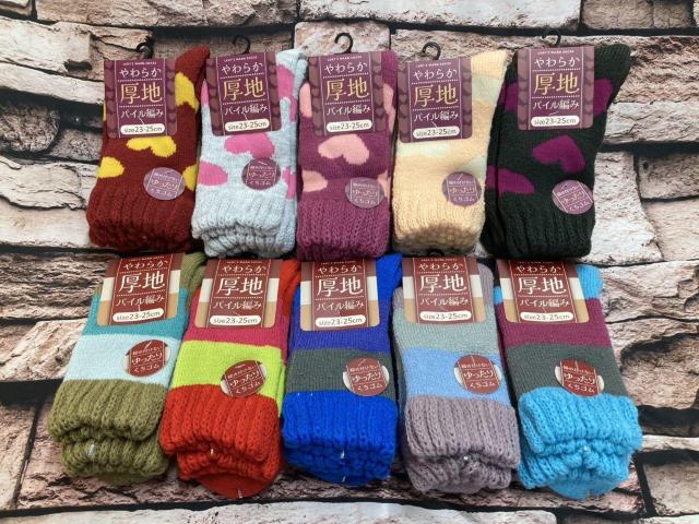 『画像から4足組』可愛い新柄!ふわふわポカポカ!ゆったり口ゴム レディースアクリル混 厚地パイルソックス < 女性ファッション  『画像から4足組』可愛い新柄!ふわふわポカポカ!ゆったり口ゴム レディースアクリル混 厚地パイルソックス  < 女性ファッションの