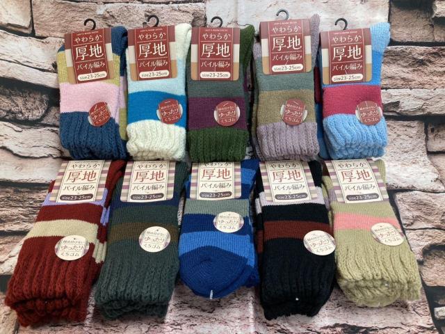 『画像から4足組』可愛い新柄!ふわふわポカポカ!ゆったり口ゴム レディースアクリル混 厚地パイルソックス < 女性ファッション  『画像から4足組』可愛い新柄!ふわふわポカポカ!ゆったり口ゴム レディースアクリル混 厚地パイルソックス < 女性ファッションの