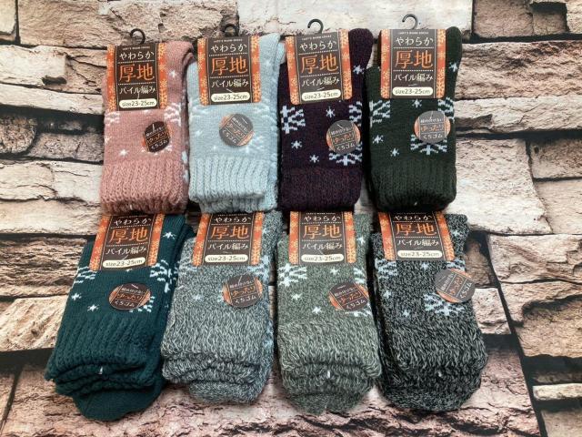 『画像から4足組』可愛い新柄!ふわふわポカポカ!ゆったり口ゴム レディースアクリル混 厚地パイルソックス < 女性ファッション  『画像から4足組』可愛い新柄!ふわふわポカポカ!ゆったり口ゴム レディースアクリル混 厚地パイルソックス < 女性ファッションの