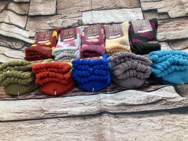 『画像から4足組』可愛い新柄!ふわふわポカポカ!ゆったり口ゴム レディースアクリル混 厚地パイルソックス < 女性ファッション  『画像から4足組』可愛い新柄!ふわふわポカポカ!ゆったり口ゴム レディースアクリル混 厚地パイルソックス < 女性ファッションの