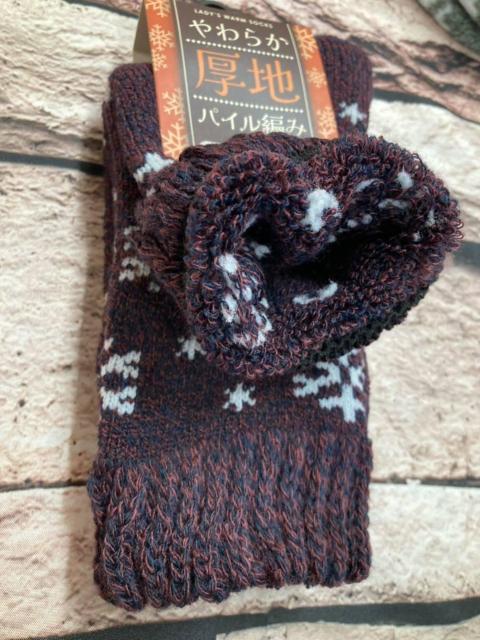 『画像から4足組』可愛い新柄!ふわふわポカポカ!ゆったり口ゴム レディースアクリル混 厚地パイルソックス < 女性ファッション  『画像から4足組』可愛い新柄!ふわふわポカポカ!ゆったり口ゴム レディースアクリル混 厚地パイルソックス < 女性ファッションの