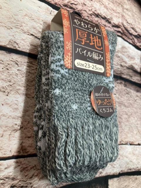 『画像から4足組』可愛い新柄!ふわふわポカポカ!ゆったり口ゴム レディースアクリル混 厚地パイルソックス < 女性ファッション  『画像から4足組』可愛い新柄!ふわふわポカポカ!ゆったり口ゴム レディースアクリル混 厚地パイルソックス < 女性ファッションの