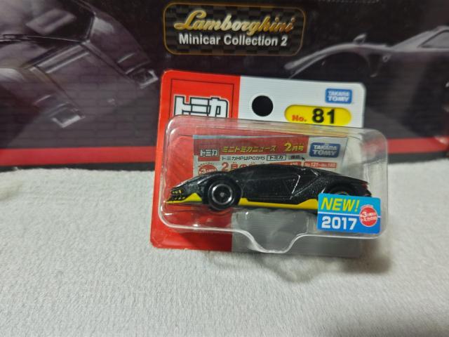 赤箱 BP ランボルギーニ チェンテナリオ 未開封 < ホビー 赤箱 BP ランボルギーニ チェンテナリオ 未開封 < ホビーの