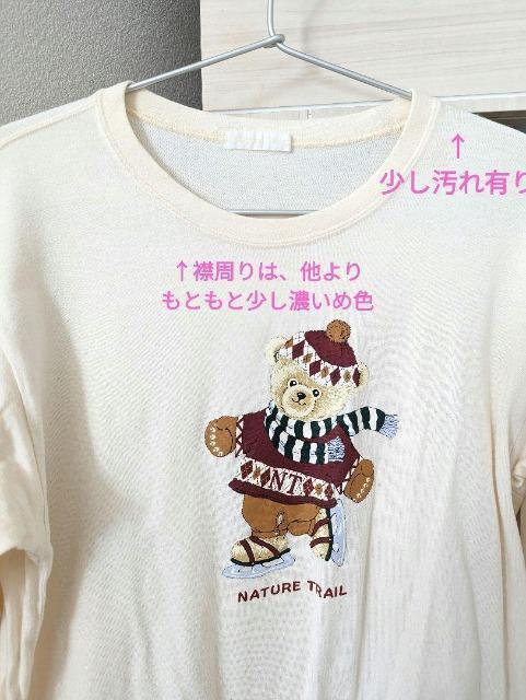 PINK HOUSE/ピンクハウス/NATURE TRAIL/ネイチャートレイル/スケートクマ/ロンT/カットソー/2枚/白&黒 < ブランド  PINK HOUSE/ピンクハウス/NATURE TRAIL/ネイチャートレイル/スケートクマ/ロンT/カットソー/2枚/白&黒 < ブランドの