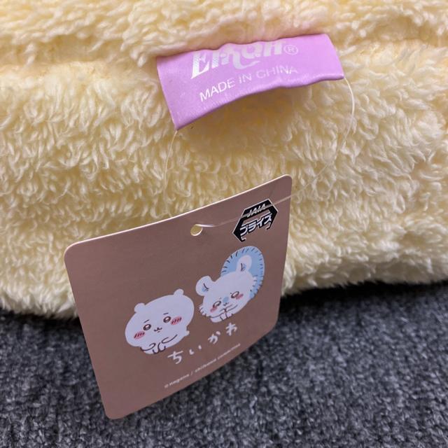 即決 新品 タグ付き ちいかわ もこもこダイカットクッション < インテリア/ライフ  即決 新品 タグ付き ちいかわ もこもこダイカットクッション < インテリア/ライフの