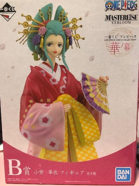 s[X  ONE PIECE   GIRL'S COLLECTION -؃m- B  -؈- tBMA   Aj/R~bN/LN^[ 